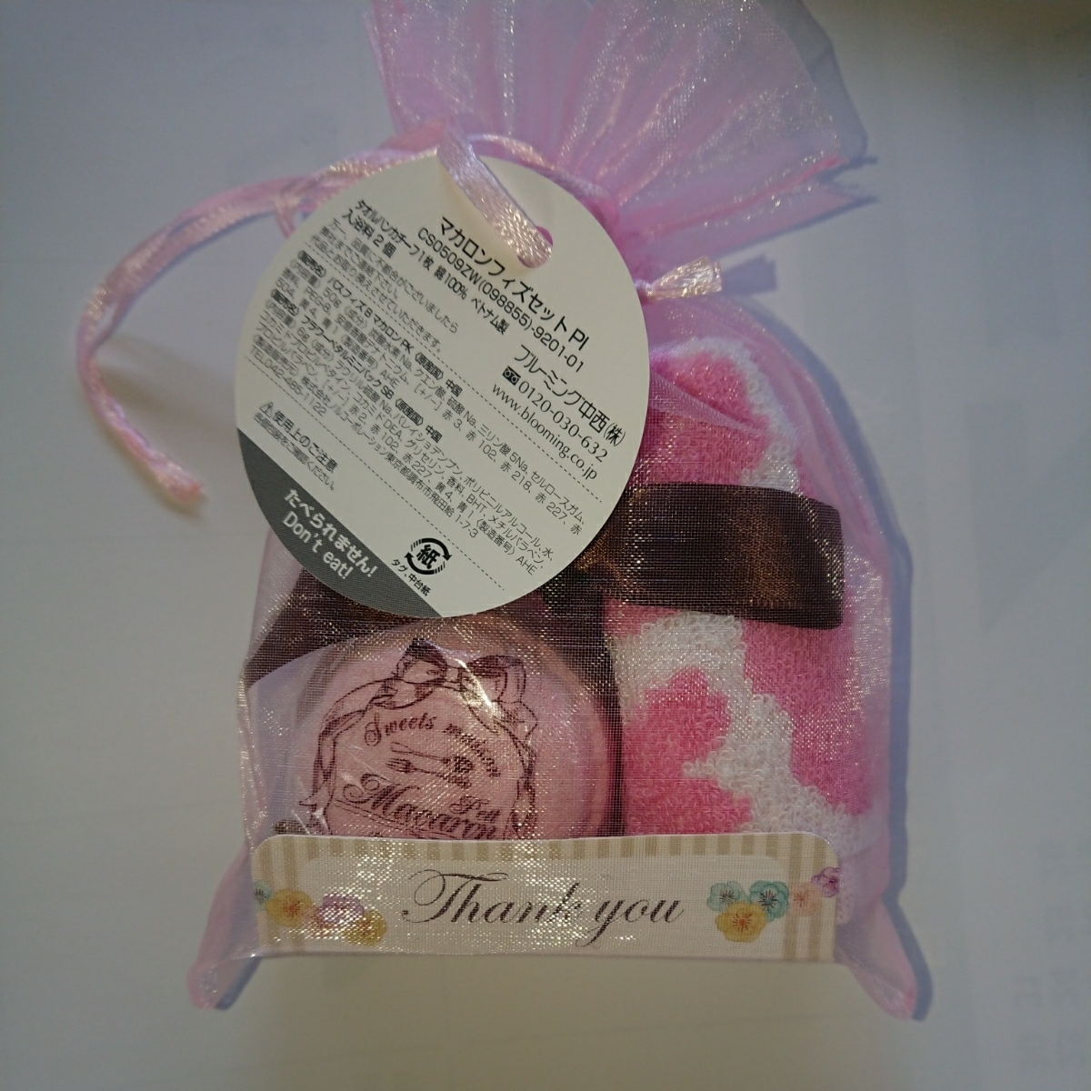 item_image_3