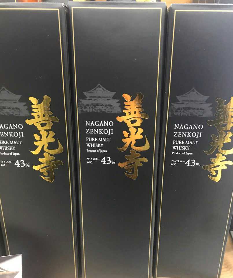 森伊蔵、魔王、村尾、萬膳、4銘柄セツト価格本格芋焼酎鹿児島産 森伊蔵、魔王、村尾、萬膳、4銘柄セツト価格本格芋焼酎鹿児島産