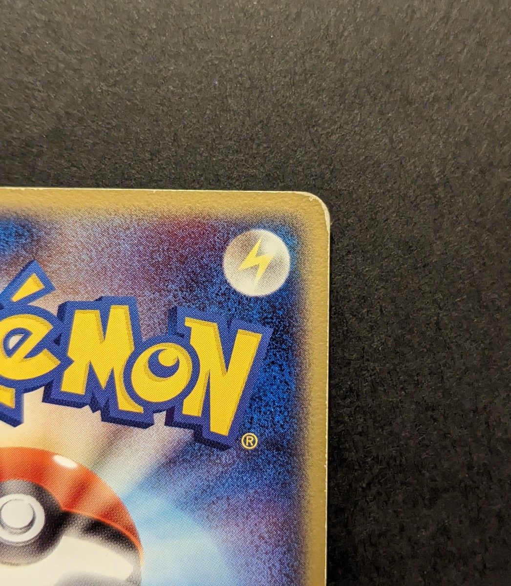 希少】ポケモンカード プロモ 2005年 ミュウ 080/PCG-P ポケカ 希少】ポケモンカード プロモ 2005年 ミュウ 080/PCG-P ポケカ