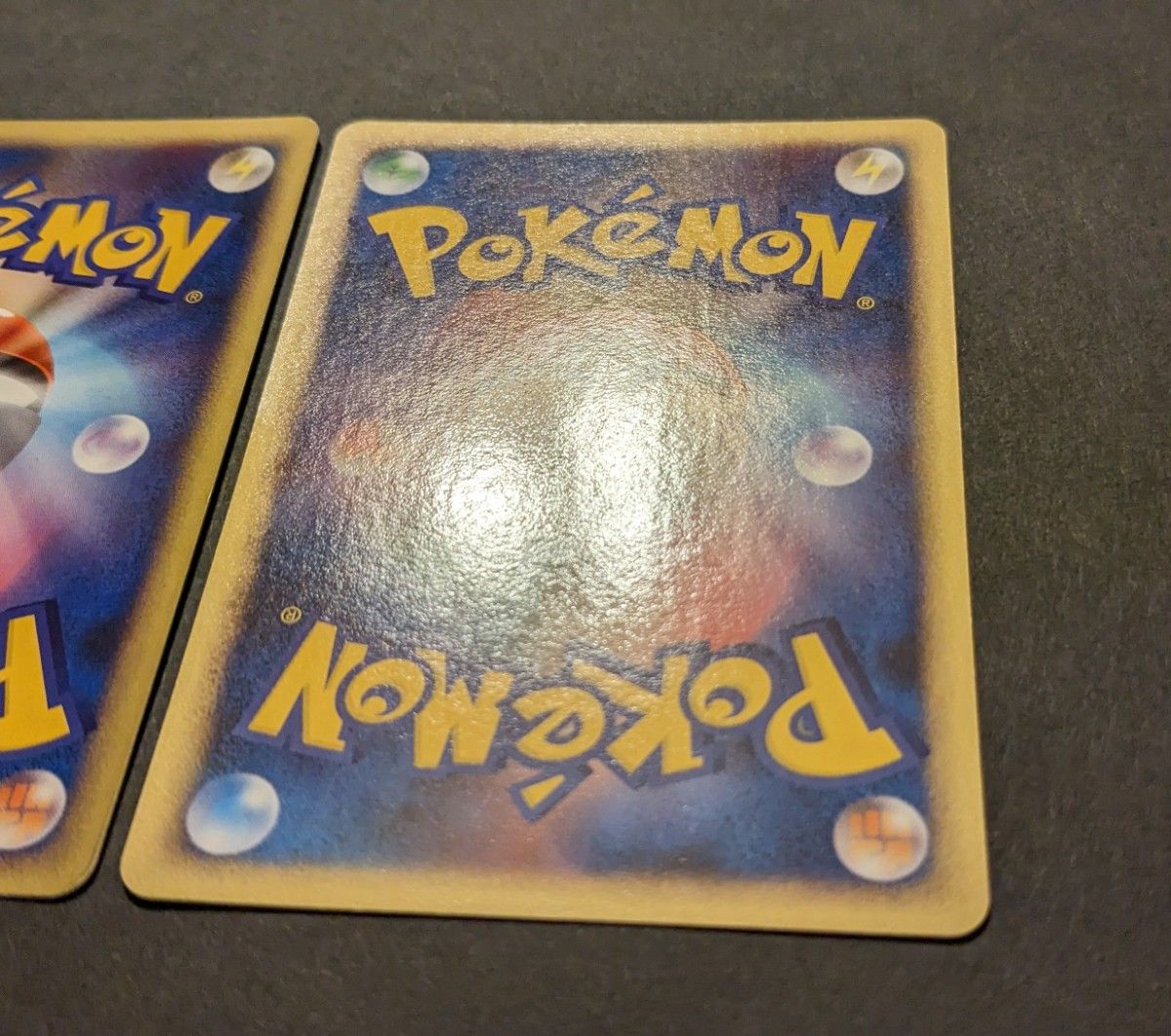 希少】ポケモンカード 2009年 PtM PtS 金剛だまディアルガ 白 希少】ポケモンカード 2009年 PtM PtS 金剛だまディアルガ 白