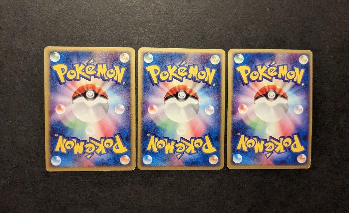 激レア】2003年 ポケモンカード 初版 1ED エーフィ シャワーズ 激レア】2003年 ポケモンカード 初版 1ED エーフィ シャワーズ