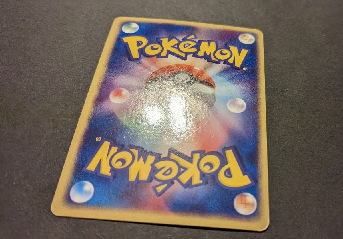 激レア】2003年 ポケモンカード 初版 1ED エーフィ シャワーズ 激レア】2003年 ポケモンカード 初版 1ED エーフィ シャワーズ