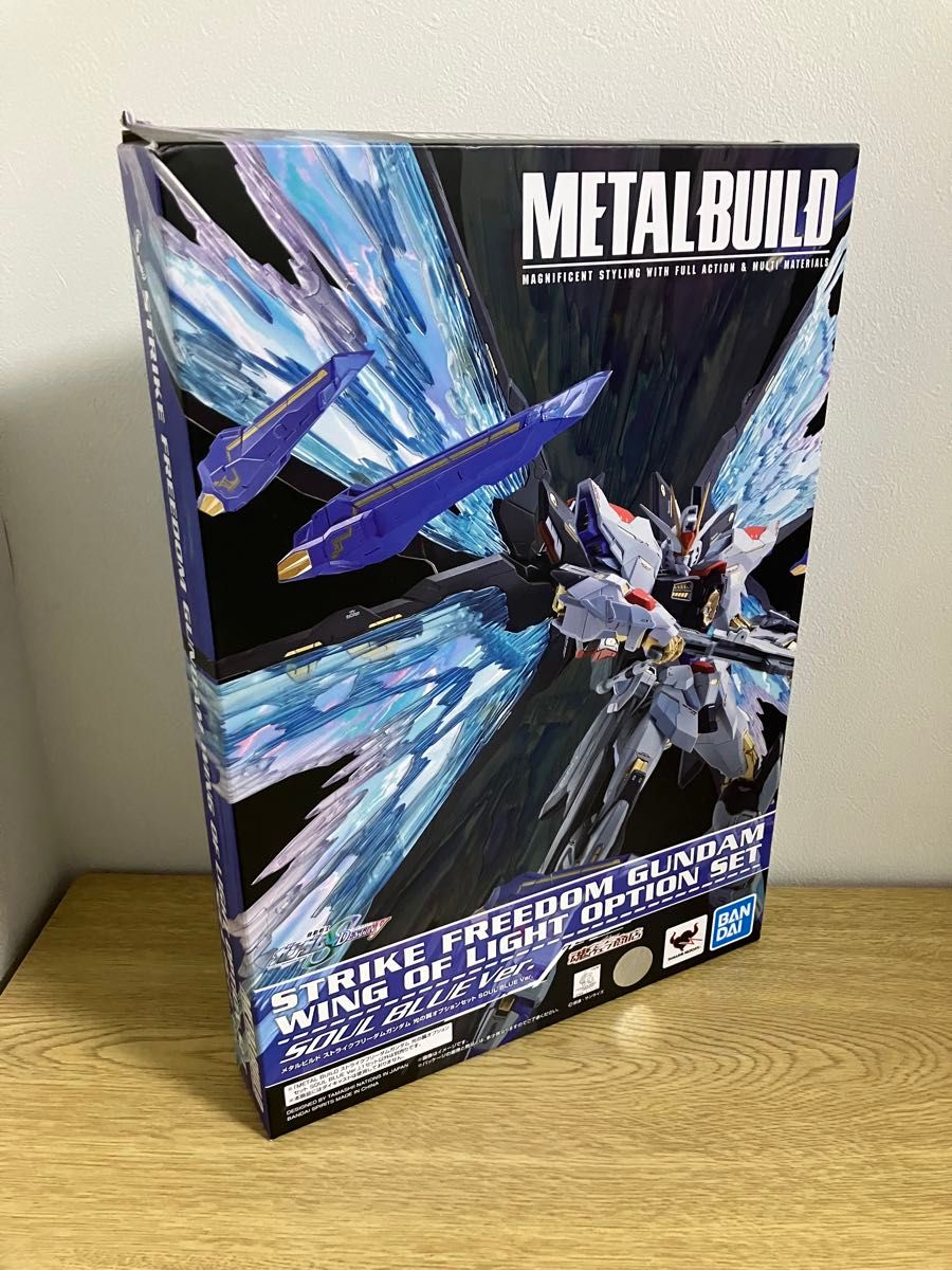 METAL BUILD ストライクフリーダムガンダム 光の翼オプションセット