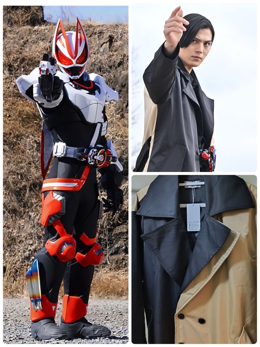 浮世英寿 仮面ライダーギーツ 着用衣装 コート|Yahoo!フリマ 浮世英寿 仮面ライダーギーツ 着用衣装 コート|Yahoo!フリマ