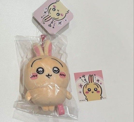 うさぎ スッキリ目のうさぎ マスコット ちいかわ|Yahoo!フリマ うさぎ スッキリ目のうさぎ マスコット ちいかわ|Yahoo!フリマ