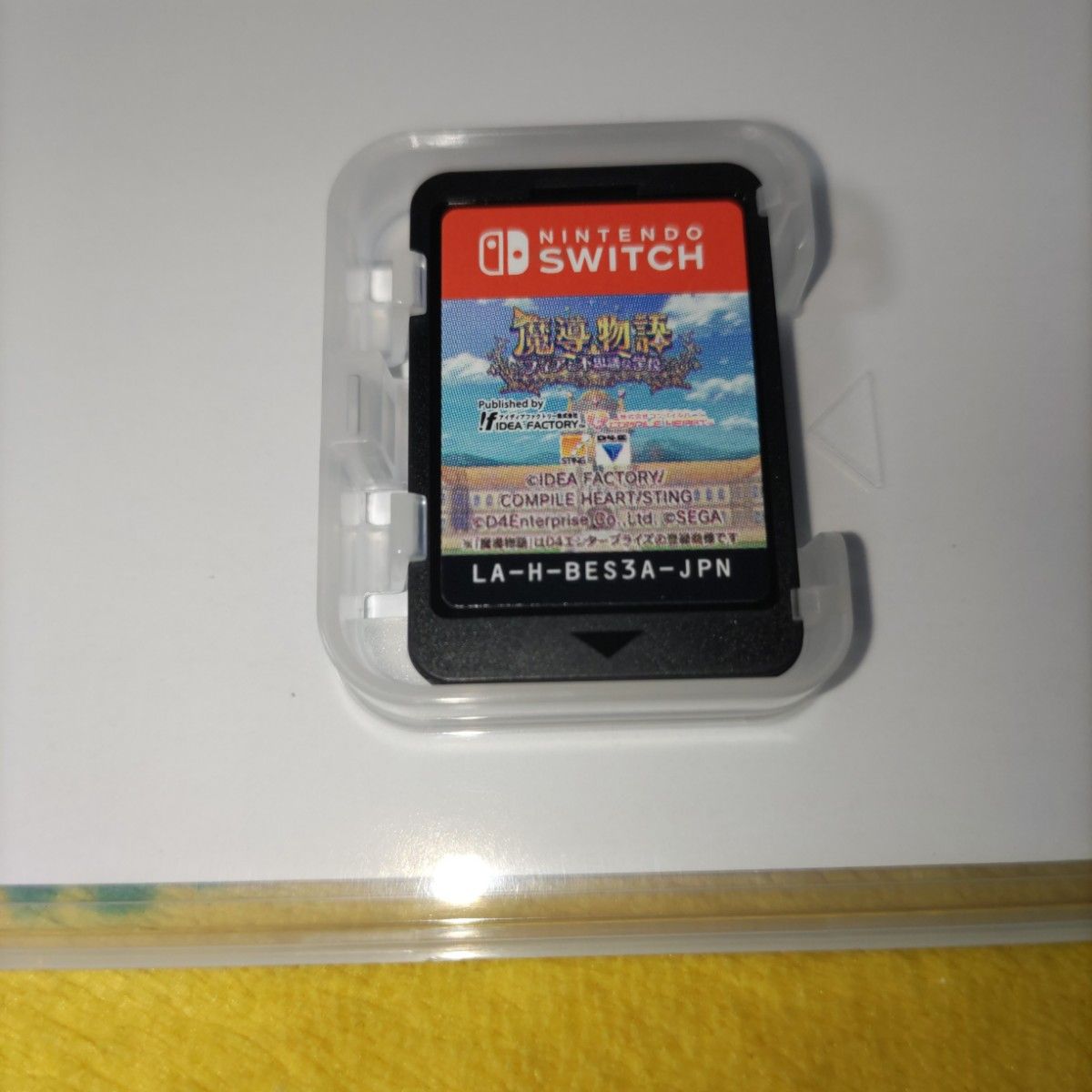 【中古品】【通常版】【特典無し】魔導物語 フィアと不思議な学校 Nintendo Switch ニンテンドースイッチ
