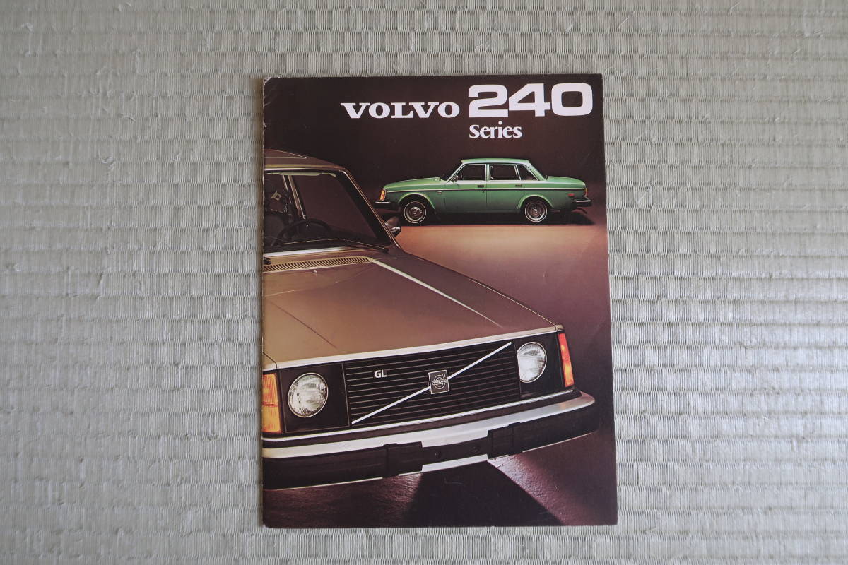 1975年　ボルボ　240 シリーズ VOLVO 240 Series 英語版カタログ_画像1