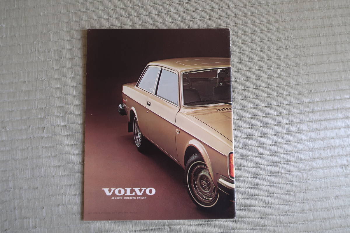 1975年　ボルボ　240 シリーズ VOLVO 240 Series 英語版カタログ_画像2