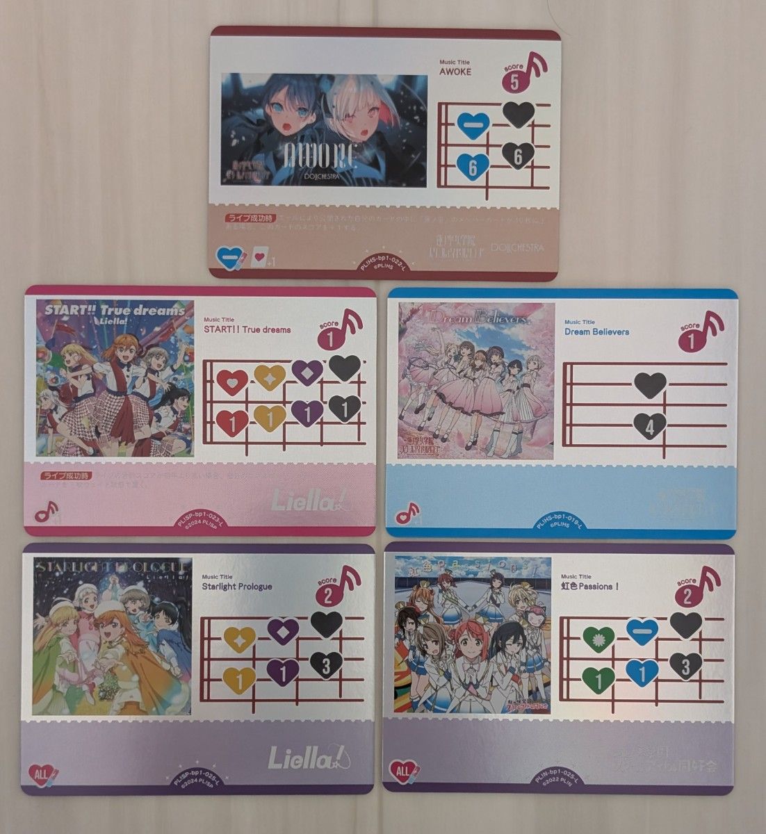 ラブカ ラブライブ シリーズ オフィシャルカードゲーム ラブカ ラブライブ シリーズ オフィシャルカードゲーム