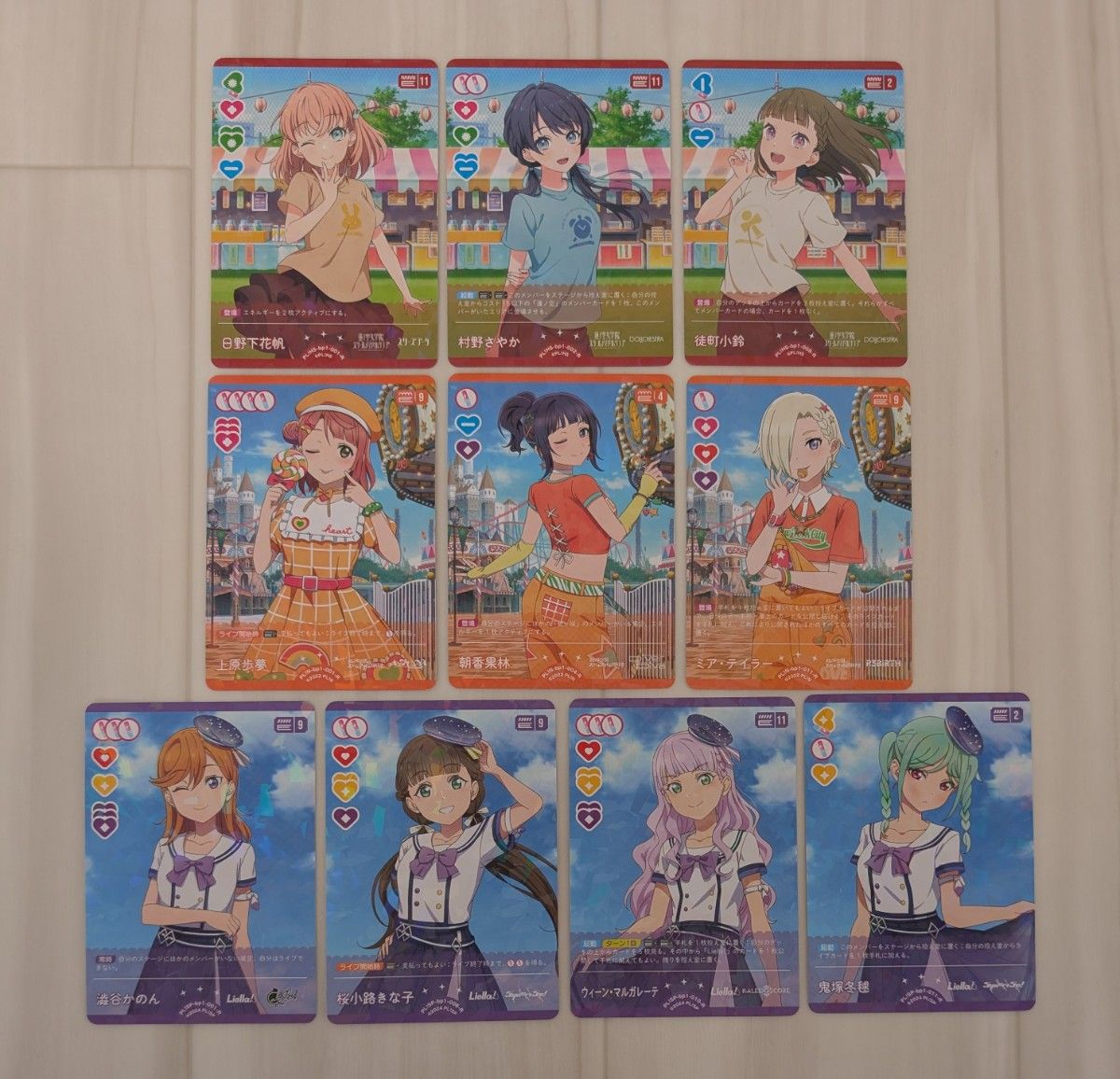 ラブカ ラブライブ シリーズ オフィシャルカードゲーム ラブカ ラブライブ シリーズ オフィシャルカードゲーム
