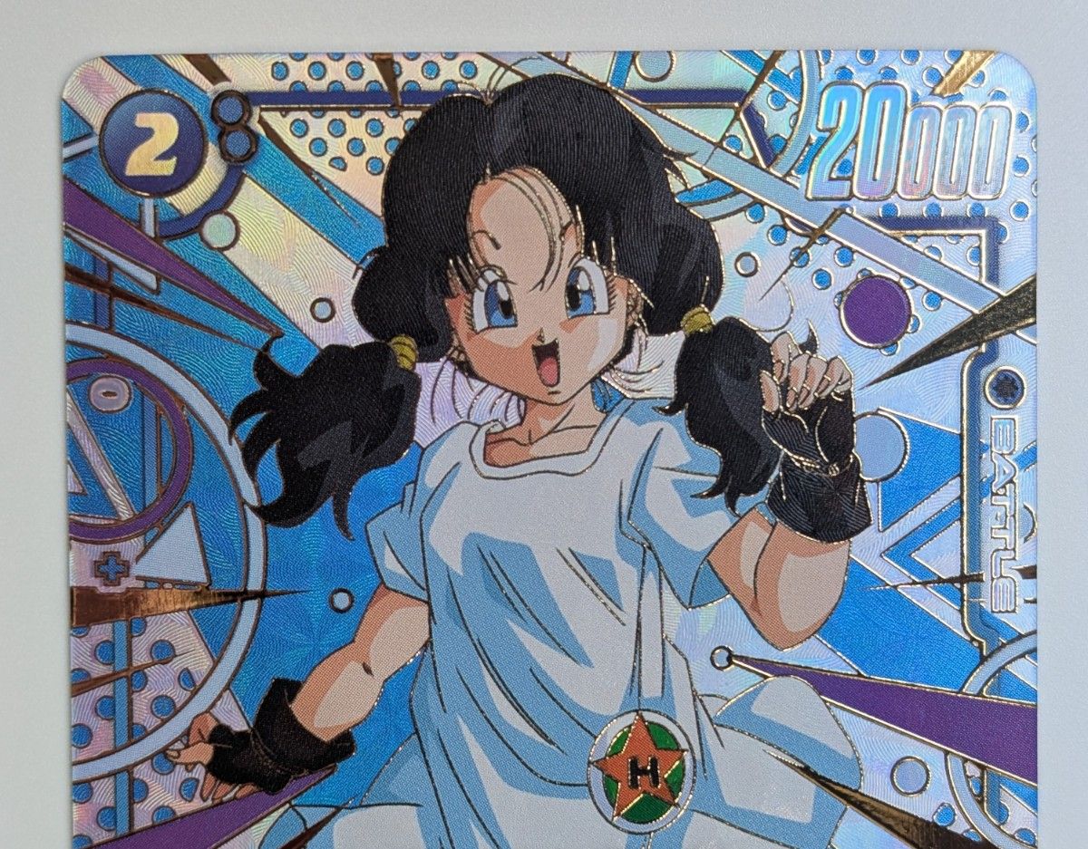 ビーデル SR パラレル ドラゴンボール超カードゲーム ビーデル SR パラレル ドラゴンボール超カードゲーム