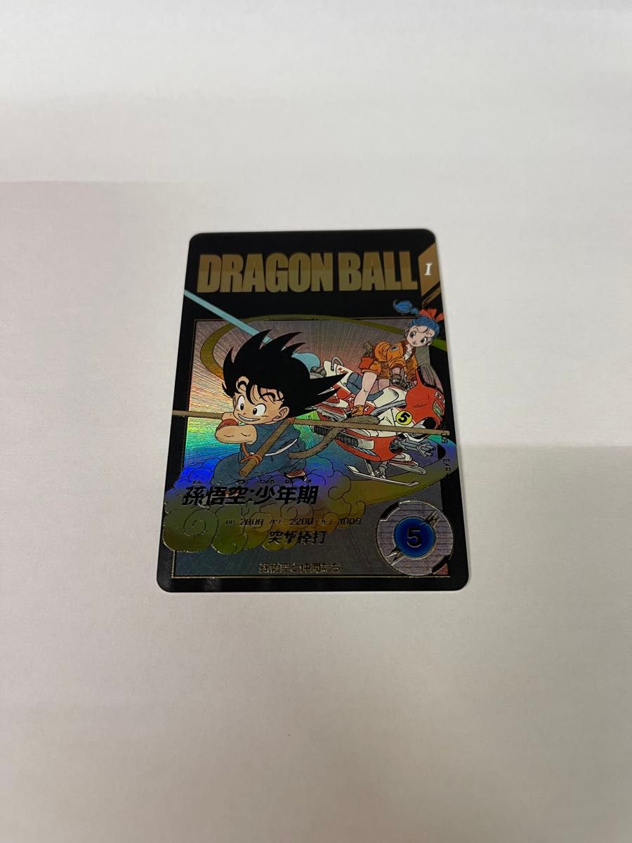 ドラゴンボールスーパーダイバーズ 孫悟空少年期パラレル EX2 ドラゴンボールスーパーダイバーズ 孫悟空少年期パラレル EX2
