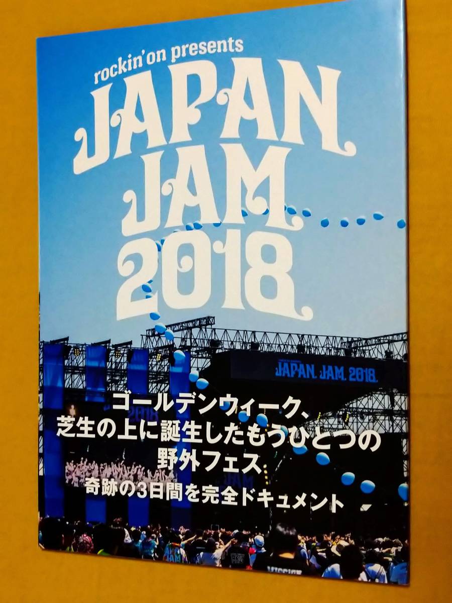 感覚ピエロの値段と価格推移は 102件の売買情報を集計した感覚ピエロの価格や価値の推移データを公開