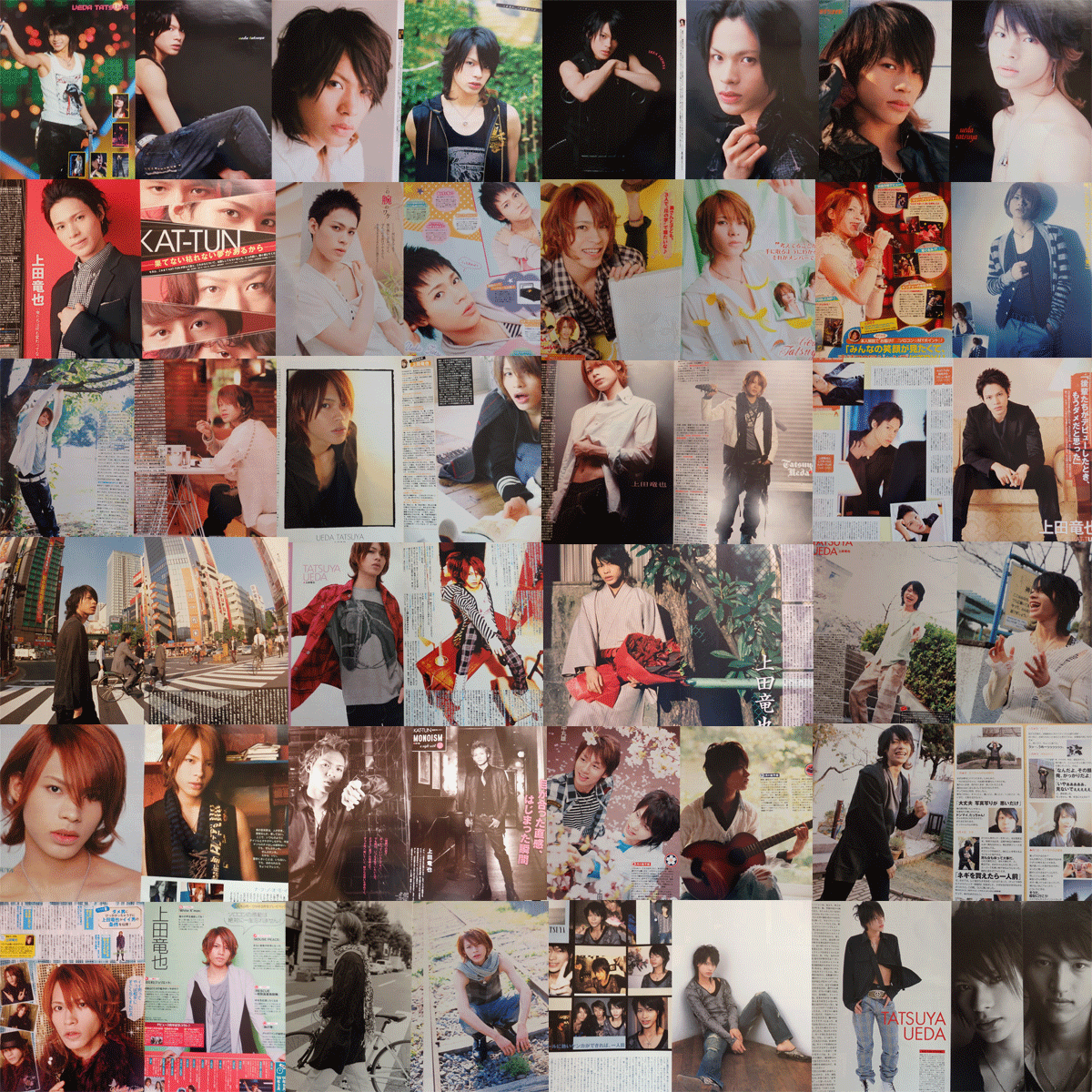 ◇◆KAT-TUN☆上田竜也?切り抜き?160ページ◆◇(2005年～2015年頃)