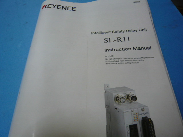 新品 セット SL-U2 セーフティライトカーテン用電源ユニット SL-R11