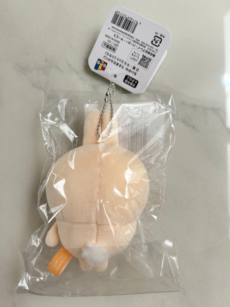ちいかわ うさぎだらけくじ|Yahoo!フリマ(旧PayPayフリマ) ちいかわ うさぎだらけくじ|Yahoo!フリマ(旧PayPayフリマ)