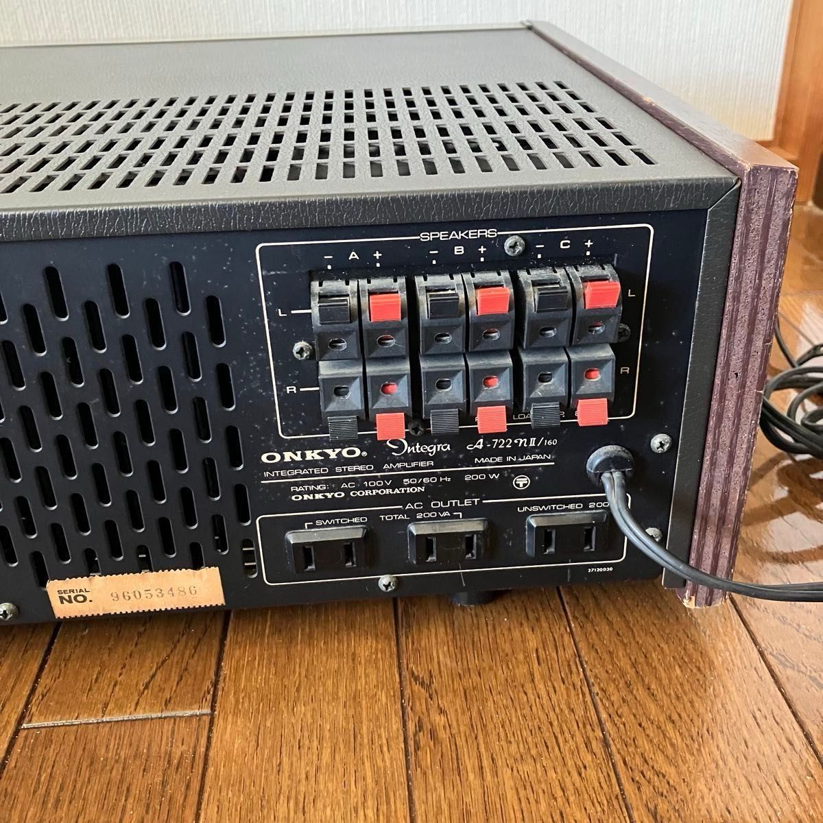 ONKYO Integra A-722NII/160の仕様 オンキヨー/オンキョー - AV ONKYO Integra A-722NII/160の仕様 オンキヨー/オンキョー - AV
