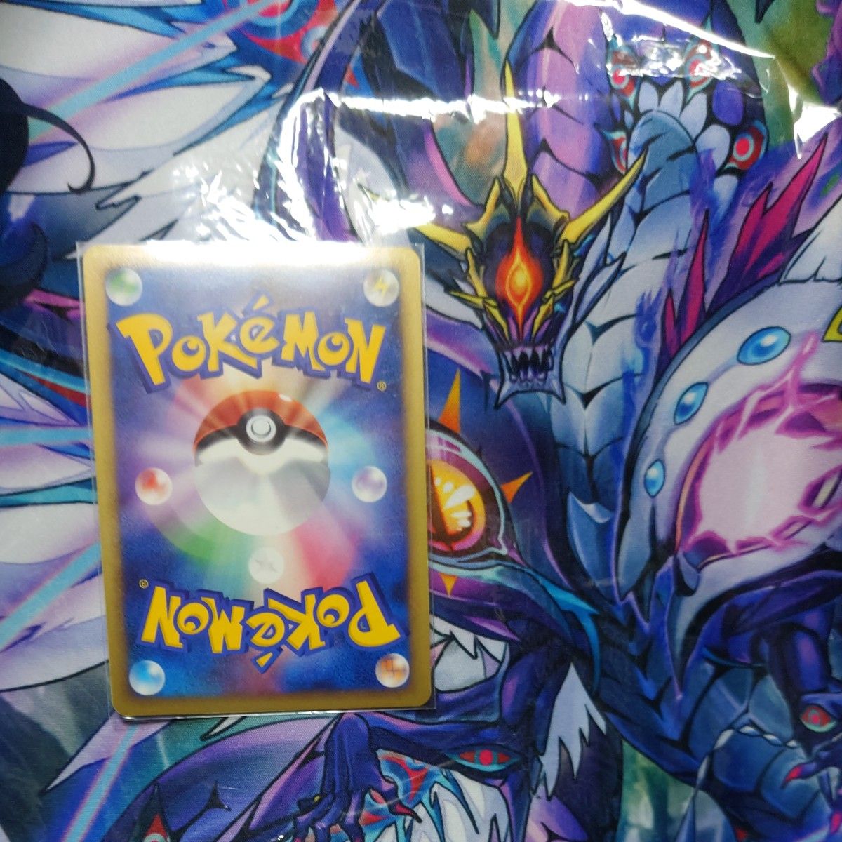 ポケモンカード Dpt プロモ ジムチャレンジ2009 草エネルギー ポケモンカード Dpt プロモ ジムチャレンジ2009 草エネルギー