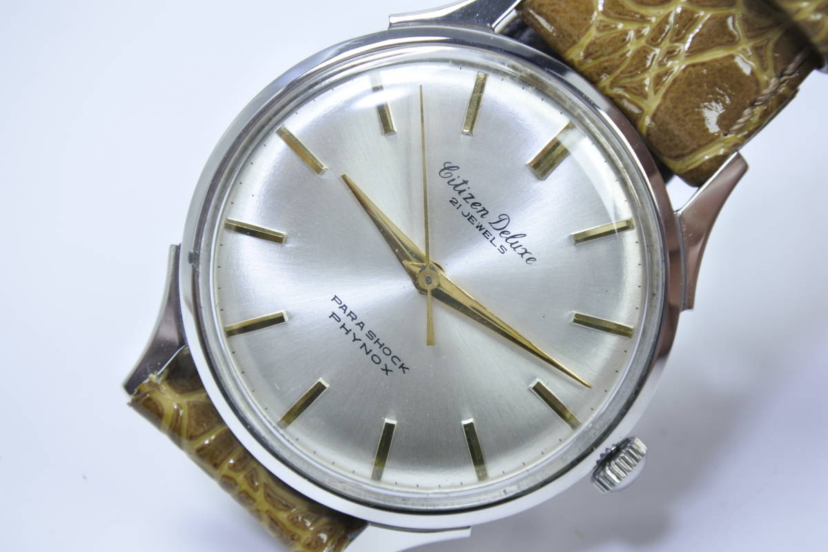 ☆☆☆ １９５０～６０年代名機 ＣＩＴＩＺＥＮ ＤＥＬＵＸＥ 21石 紳士腕時計 極美品。_画像6