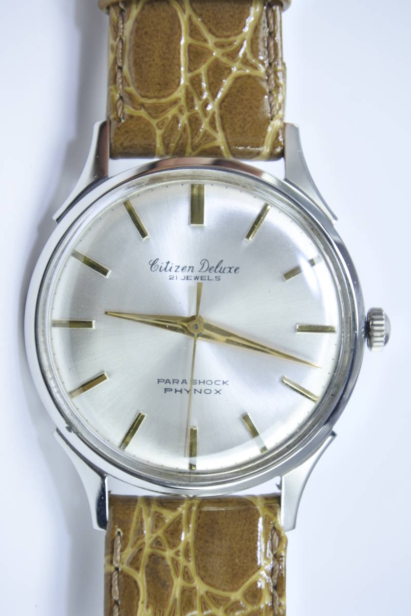 ☆☆☆ １９５０～６０年代名機 ＣＩＴＩＺＥＮ ＤＥＬＵＸＥ 21石 紳士腕時計 極美品。_画像10