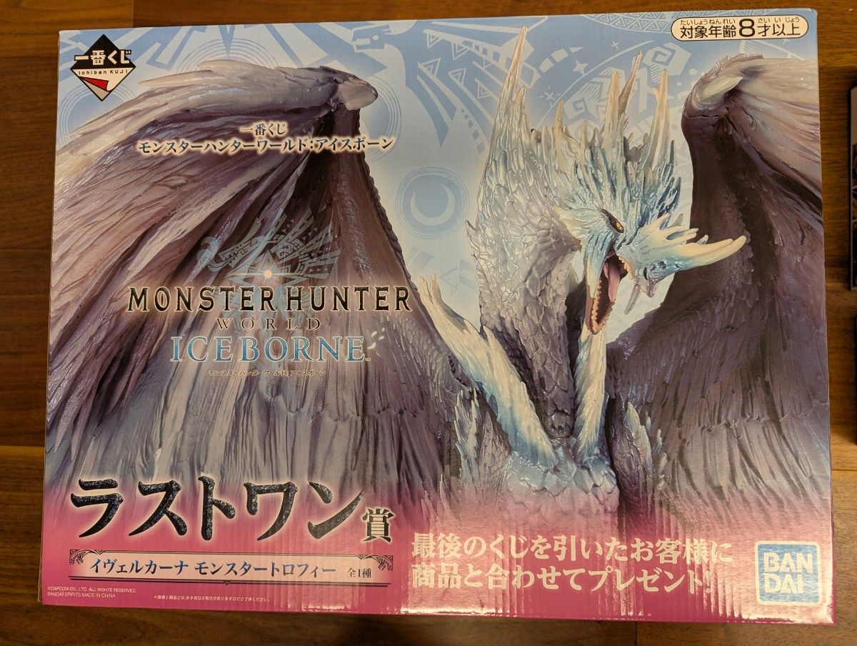 人気No.1 モンスターハンター 一番くじ イヴェルカーナ ラストワン ティガ ゲームキャラクター