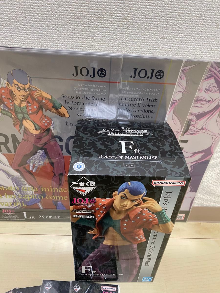 一番くじ ジョジョの奇妙な冒険 F賞 ホルマジオ フィギュア 一番くじ ジョジョの奇妙な冒険 F賞 ホルマジオ フィギュア