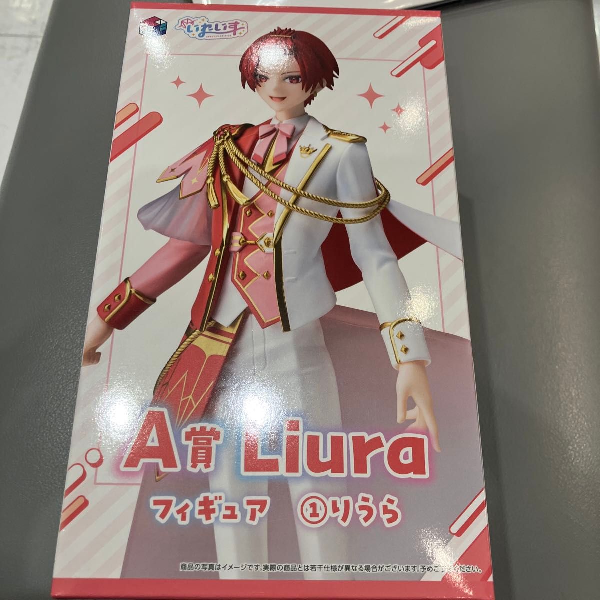 くじスクエア いれいすくじ A賞 ① Liura りうら フィギュア くじスクエア いれいすくじ A賞 ① Liura りうら フィギュア