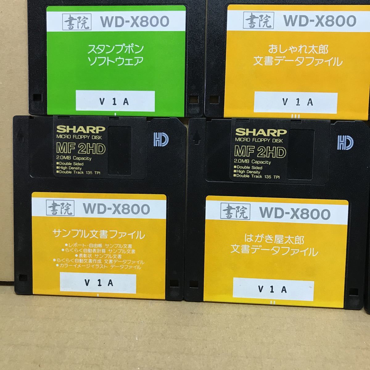 F140 word-processor floppy disk WD-X800