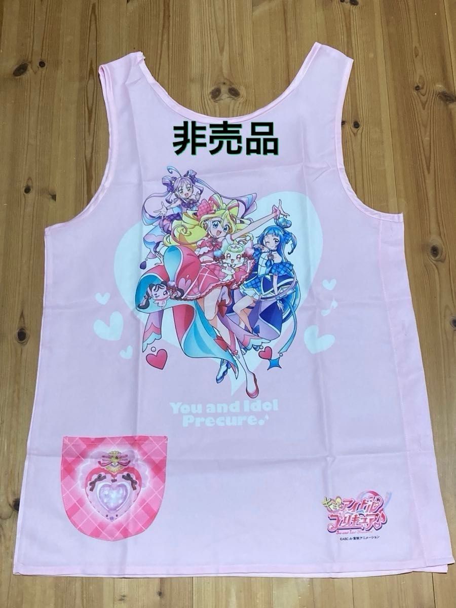 キミとアイドルプリキュア エプロン 非売品 保育士｜Yahoo