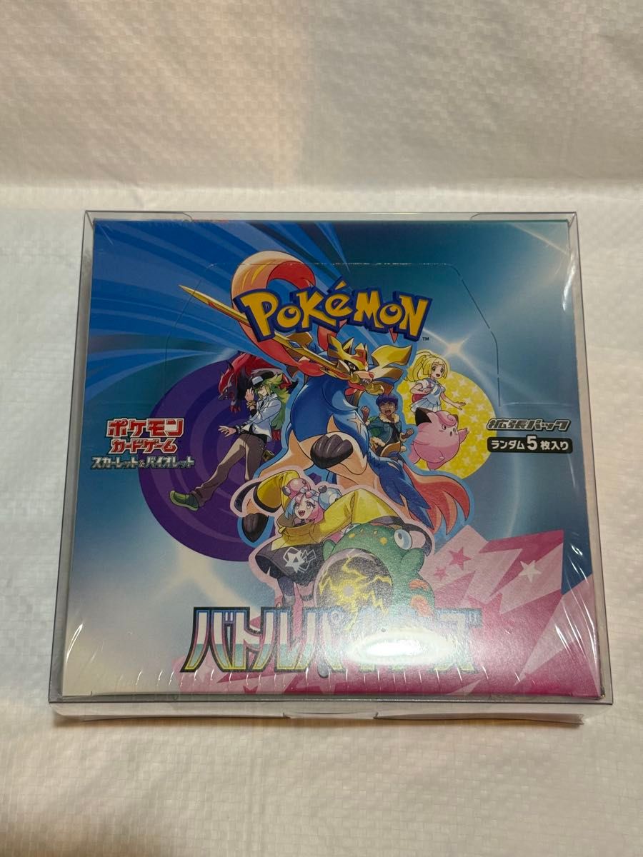 バトルパートナーズ 1BOX シュリンク付き 未開封 Battle バトルパートナーズ 1BOX シュリンク付き 未開封 Battle