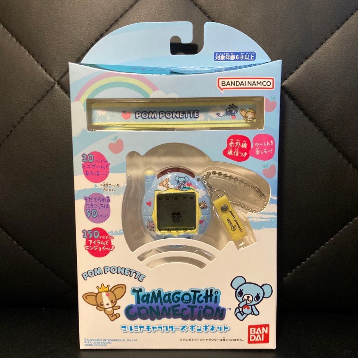 たまごっち Tamagotchi Connection ナルミヤ ポンポネット たまごっち Tamagotchi Connection ナルミヤ ポンポネット