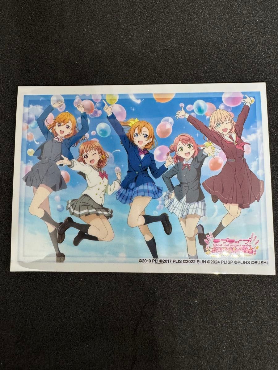 ラブライブ ラブカ サインカード PE&PE+セット Liella 岬なこ ラブライブ ラブカ サインカード PE&PE+セット Liella 岬なこ