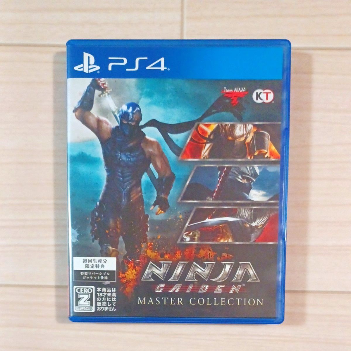 PS4】 NINJA GAIDEN マスターコレクション|Yahoo!フリマ(旧 PS4】 NINJA GAIDEN マスターコレクション|Yahoo!フリマ(旧