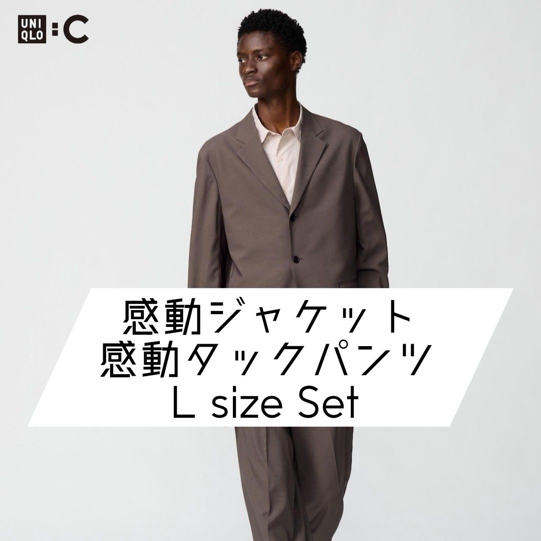 新品・未使用】UNIQLO C 感動ジャケット&感動タックパンツ 新品・未使用】UNIQLO C 感動ジャケット&感動タックパンツ