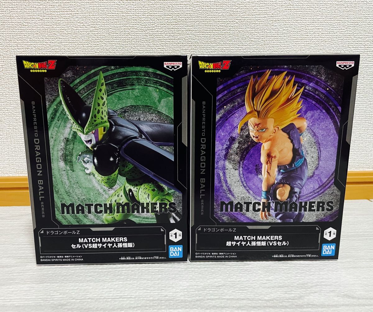 ドラゴンボールZフィギュアMATCH MAKERS超サイヤ人孫悟飯VSセル ドラゴンボールZフィギュアMATCH MAKERS超サイヤ人孫悟飯VSセル