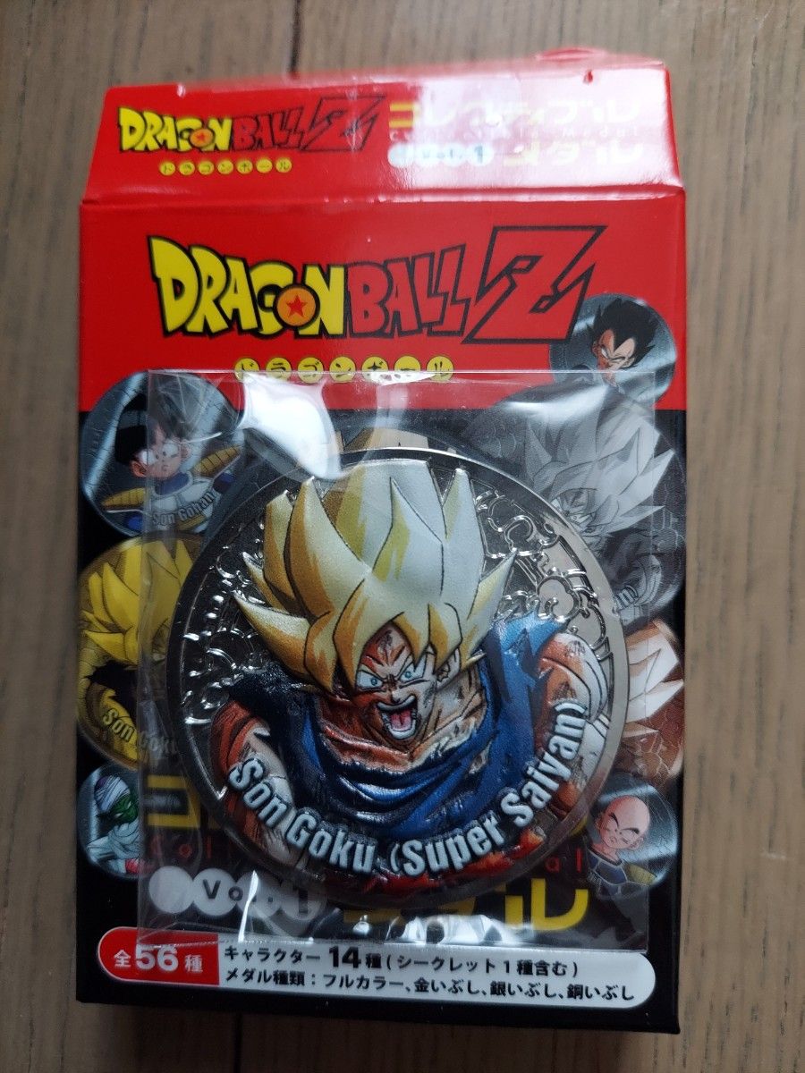 ドラゴンボールZ コレクティブルメダルvol 1 超サイヤ人悟空 ドラゴンボールZ コレクティブルメダルvol 1 超サイヤ人悟空
