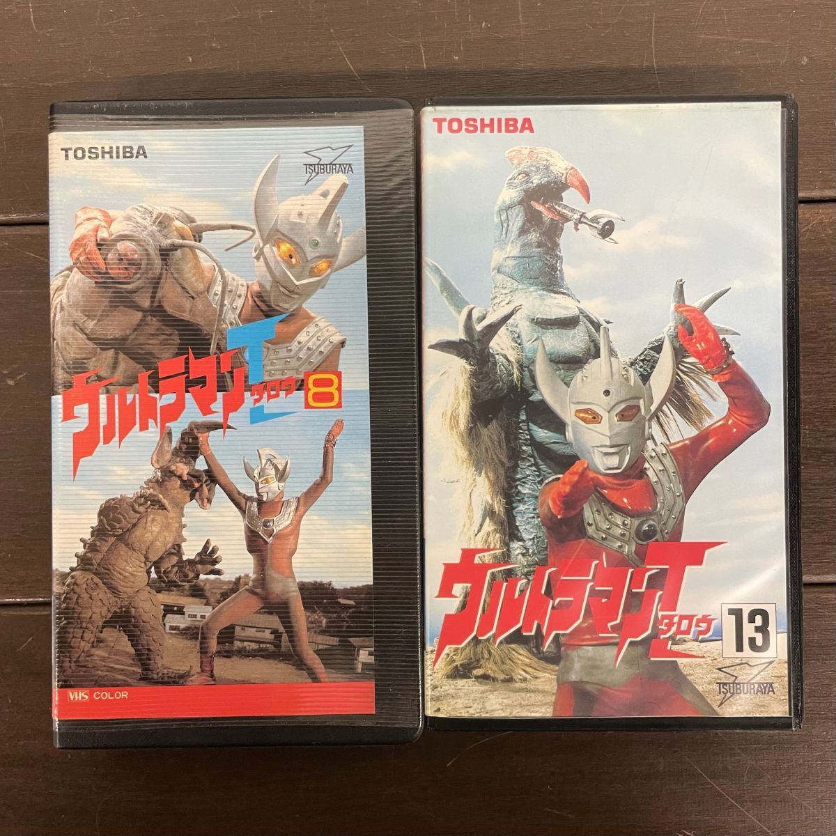 Z079 VHSビデオテープ ウルトラマン タロウ 7巻 まとめ 円谷プロ Z079 VHSビデオテープ ウルトラマン タロウ 7巻 まとめ 円谷プロ