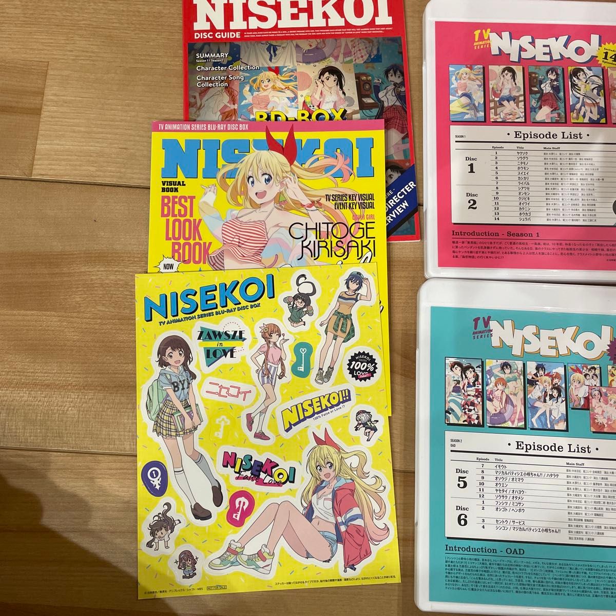 ニセコイ NISEKOI Blu-ray Disc BOX (完全生産限定版) (Blu-ray Disc) ニセコイ NISEKOI Blu-ray Disc BOX (完全生産限定版) (Blu-ray Disc)