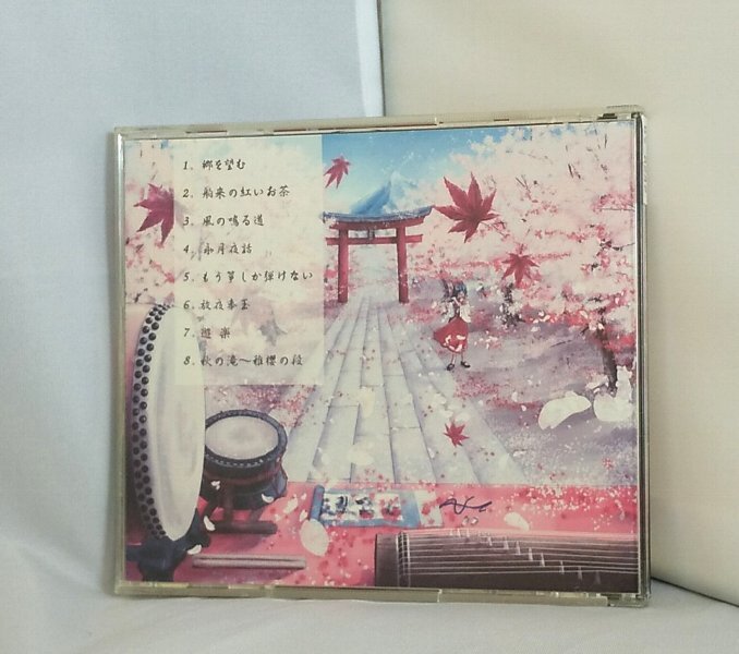 item_image_2