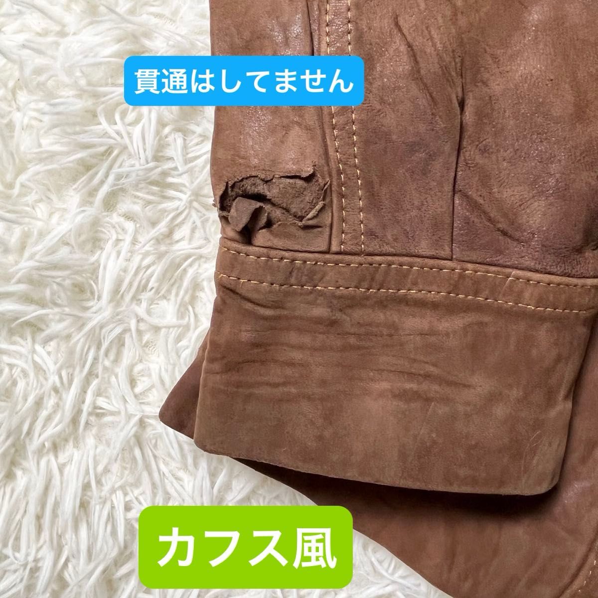 80s フレンチヴィンテージ フランス製 ファイヤーマン 80s フレンチヴィンテージ フランス製 ファイヤーマン