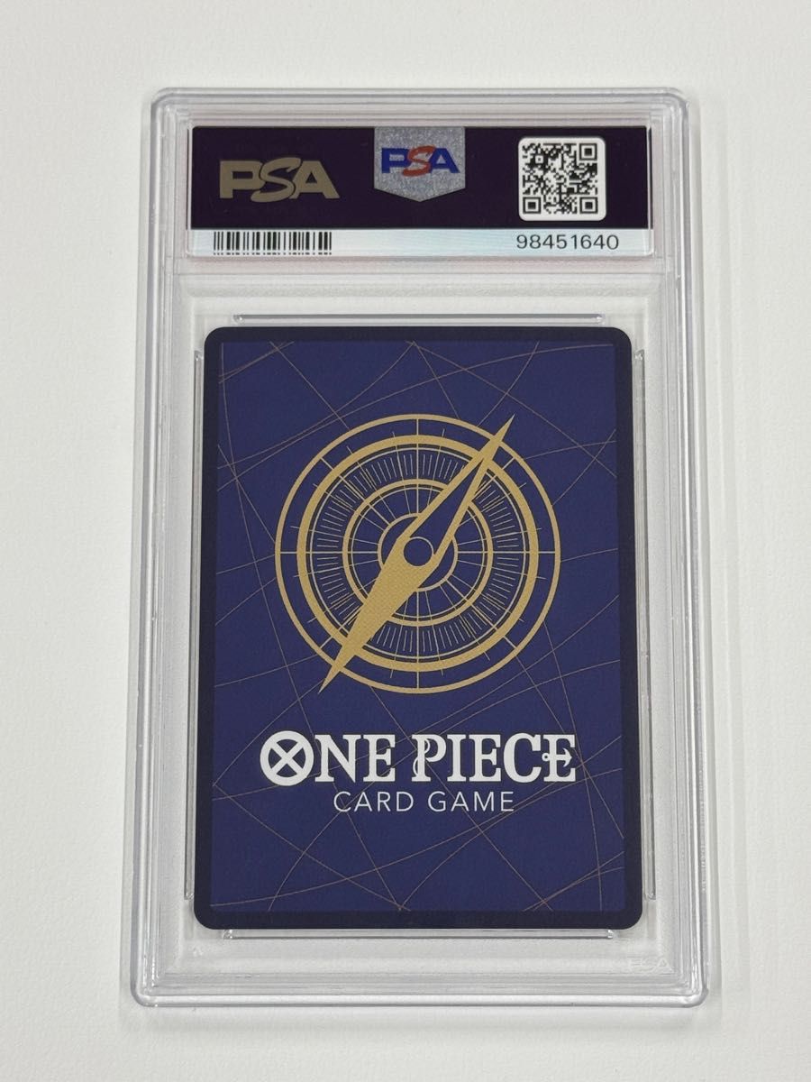 ワンピースカード 手配書 マーシャル・D・ティーチ PSA10 新た ワンピースカード 手配書 マーシャル・D・ティーチ PSA10 新た
