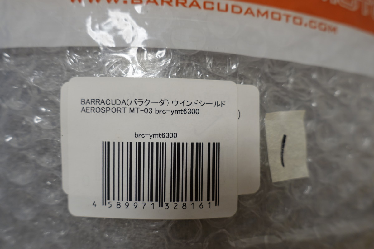 60%OFF★BARRACUDA MT-25/MT-03 ウインドシールドスクリーン エアロスポーツ 定価25,290円 brc-ymt6300 バラクーダ_画像9