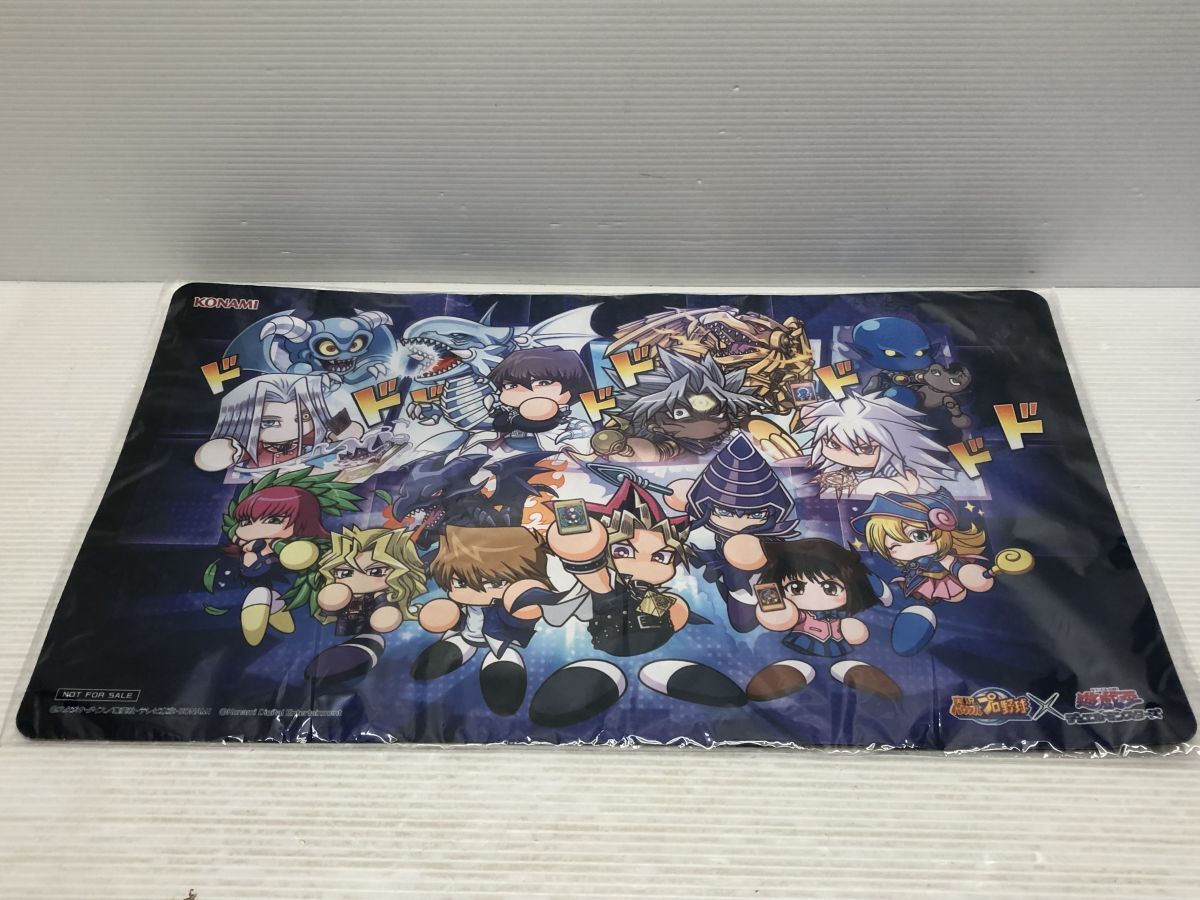 遊戯王 パワプロ コラボ プレイマット 1000枚限定 プロモ 抽選 遊戯王 パワプロ コラボ プレイマット 1000枚限定 プロモ 抽選