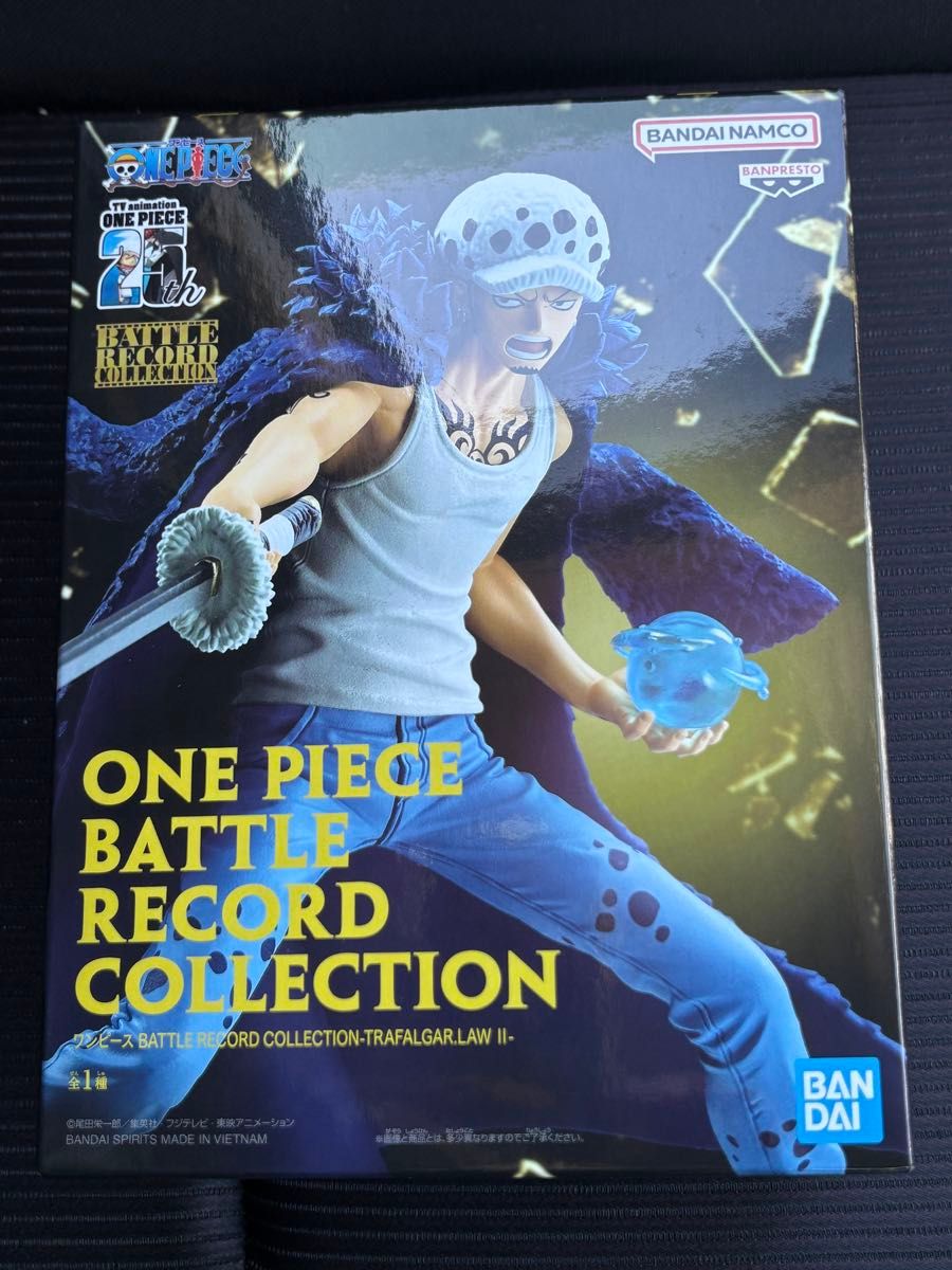 ワンピースバトルレコードコレクション トラファルガーロー ワンピースバトルレコードコレクション トラファルガーロー