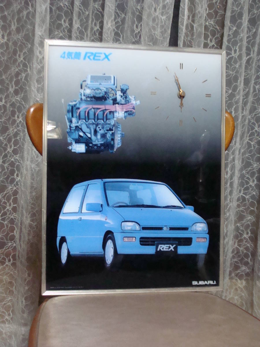  старый машина panel часы Subaru 4 цилиндр REX Rex Showa Retro 