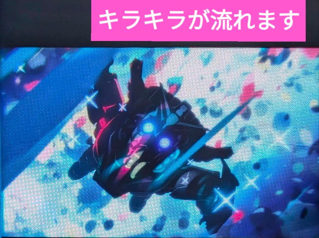 名場面 機動戦士Gundam GQuuuuuuX 名シーン 名場面 機動戦士Gundam GQuuuuuuX 名シーン|Yahoo!フリマ(旧