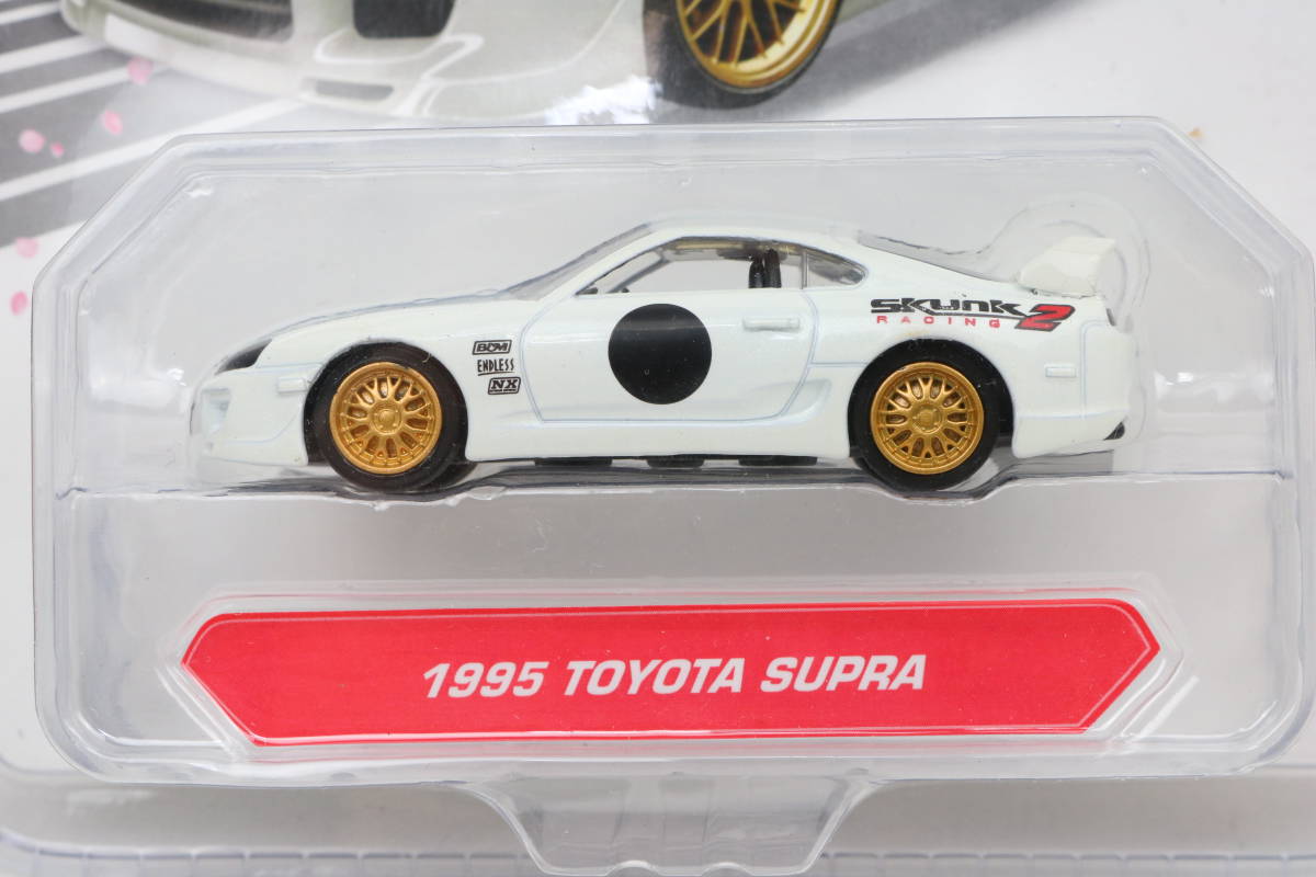 JDM TUNERS 1995 TOYOTA SUPRA 新品 未開封品 ♪ JDM チューナーズ ダイキャストカー ♪ 本格仕様の日本車のダイキャストカー_JDM TUNERS 1995 TOYOTA SUPRA