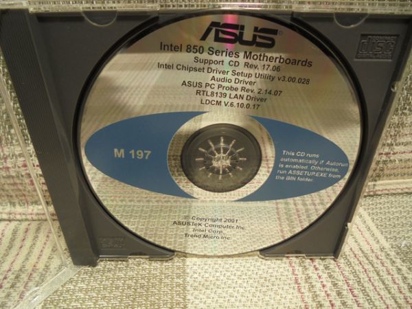 ASUS Intel 850 シリーズ マザーボード　M 197　ドライバーCD_画像1