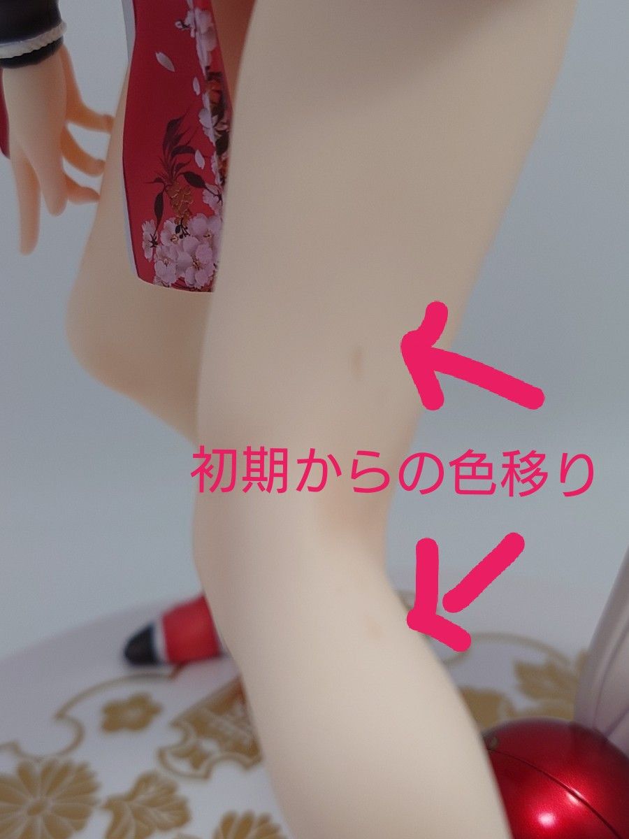 不知火舞 「THE KING OF FIGHTERS XIV」1/6 フィギュア ホビー 不知火舞 「THE KING OF FIGHTERS XIV」1/6 フィギュア ホビー