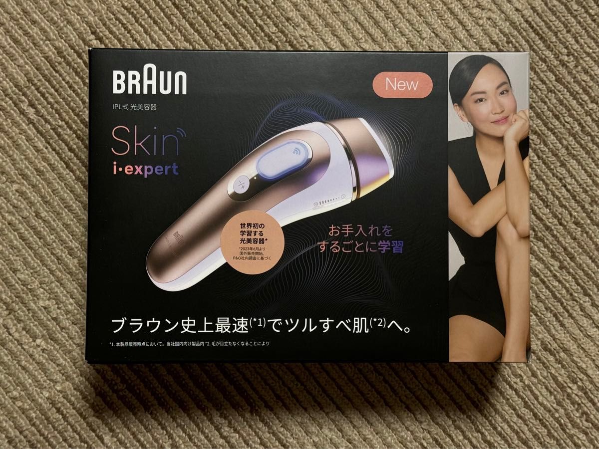 BRAUN 光美容器 スキンアイエキスパート PL7243